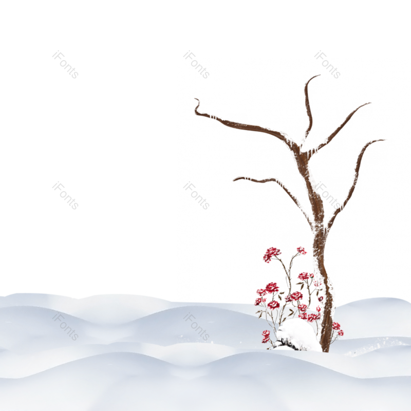 装饰图片,素材元素,雪景PNG,雪地免抠素材